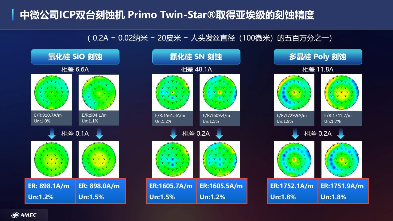 1743556419402804.jpg 1743556419402804.jpg