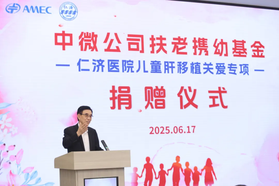 1750751534344287.png 640 (5).png